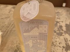 -陕拾叁(袁家村店)