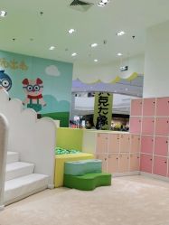 -玩塾品格乐园(宇宙太空龙旗店)