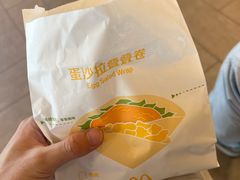 -麦当劳(深圳西涌天文台店)