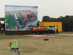 -武汉紫薇都市田园