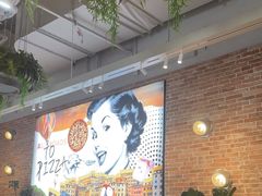 -Grande A'moo(上海万象城店)