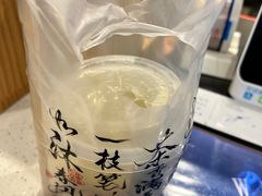 -雾鲜(KKMALL店)