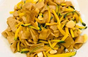 Pumpkin Noodles