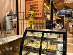 -川味堂·四川豆花(八卦岭店)
