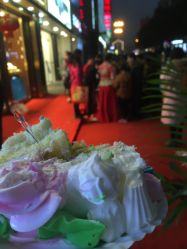 -老庙黄金(石路店)