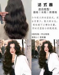 -GT潮朴美业