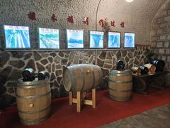 -青岛葡萄酒博物馆