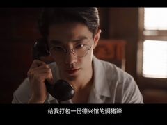 -德兴馆(广东路总店)