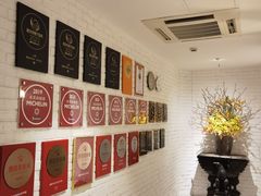 -鹿园 MOOSE(长宁店)