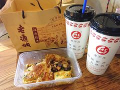 -老通城豆皮大王(吉庆街店)