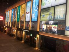 -布吉佳兆业广场