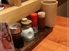 -有喜屋·烧鸟·居酒屋(三钢里店)