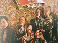-耀莱成龙影城(东丽店)
