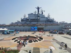 -泰达航母主题公园