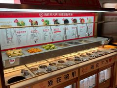 自助调料区-海底捞火锅(河东万达广场店)