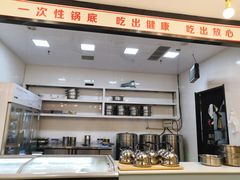 -屋头串串(新街里店)