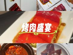 -稻香饭店(IFS国金中心店)