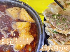 -老红桥炸灌肠牛肚锅烧烤(定福庄店)