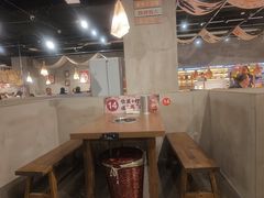 -言玖鲜火锅串串披萨自助(益田假日店)