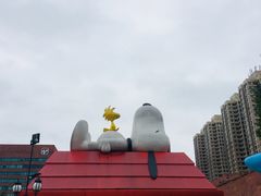 门面-史诺比开心世界