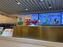 -Mr.Fruits水果先生(蓝色港湾店)