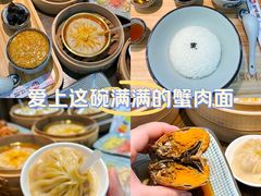 -蟹味阁·蟹黄面(体育西横街店)