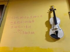 -志龙皇冠吃货椰子铺