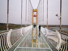 -云幽谷旅游区