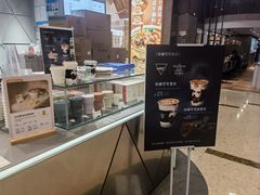 -Manner Coffee(丁香国际店)