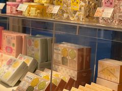 -好利来(四惠店)