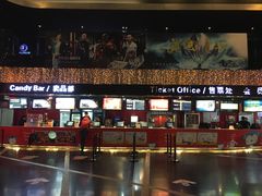 -橙天嘉禾影城(苏州印象城店)