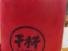 -木屋烧烤(白石洲店)