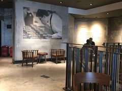大堂-星巴克臻选(北京嘉里中心第二店)