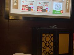 -大桶大足浴(武夷店)