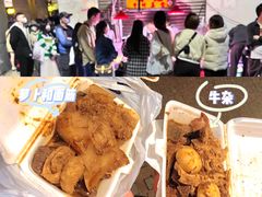-明记牛杂(新马路分店)