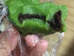 豆沙青团-许阿姨糕团店(南京总店)