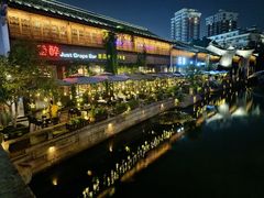 -嘉兴月河历史街区