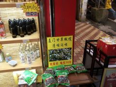 -黄胜记肉干(思明店)