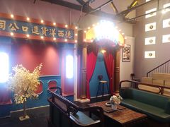-里堂派对·独栋团建聚会小院轰趴馆(三圣乡店)