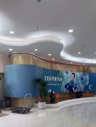 -广州美莱医疗美容医院