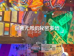 -水巷子·巴掌腰片重庆火锅(云纺店)