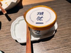 -炙柒Sekinana·精致日料(合生汇店)