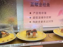 -争鲜回转寿司(浦东三钢里PLUS店)
