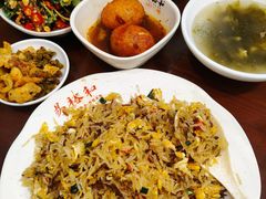 -易裕和·长沙米粉(友谊路店)