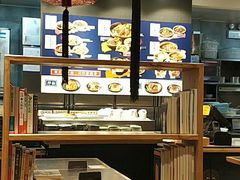-和府捞面(天河领展广场店)
