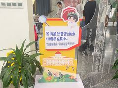 -鼓浪屿·八卦楼