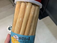 -Bread Talk 面包新语(荟聚店)