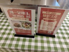 -沪华海鲜大酒楼(南汇店)