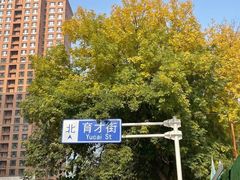 -好利来(槐中店)