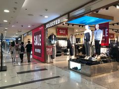 -凯德MALL(望京店)
